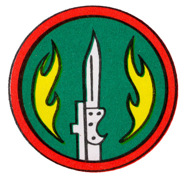 File:School of Infantry and Tactics, Bangladesh Army.jpg
