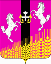 Arms (crest) of Skhunrinskaya