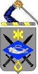 Arms of 726th Finance Battalion, Massachusetts Army National Guard