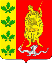 Arms (crest) of Georgievskoye