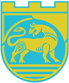Coat of arms (crest) of Nova Zagora