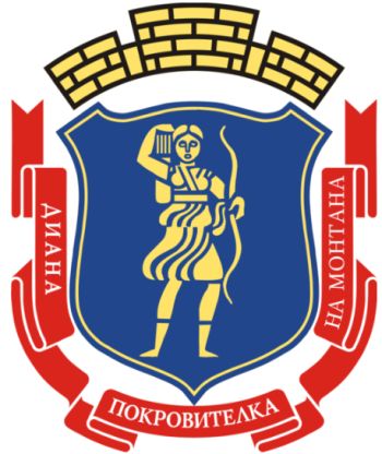 Coat of arms (crest) of Montana (Bulgaria)