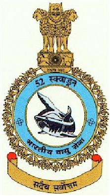 File:No 52 Squadron, Indian Air Force.jpg