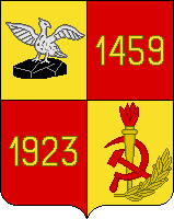Arms (crest) of Orlov (Kirov Oblast)