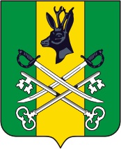Coat of arms (crest) of Shilkinsky Rayon