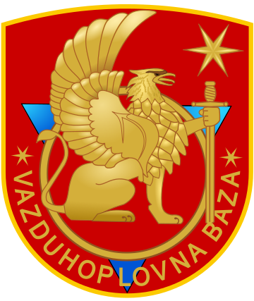 File:Air Force of Montenegro.png