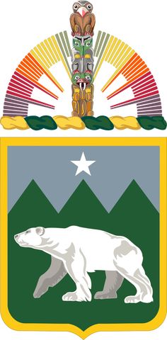 File:761st Military Police Battalion, Alaska Army National Guard.jpg