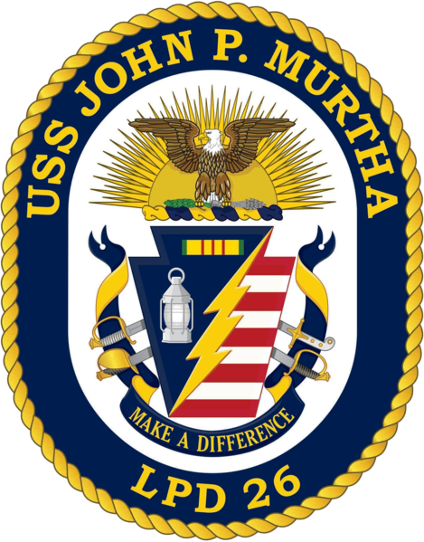 File:Ampibious Transport Dock USS John P. Murtha (LPD-26), US Navy.png
