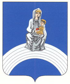 Blason de Avesnes-lès-Bapaume / Arms of Avesnes-lès-Bapaume