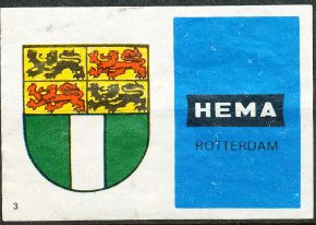 File:Rotterdam.hema.jpg