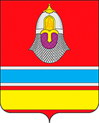 Coat of arms (crest) of Vorshinskoe