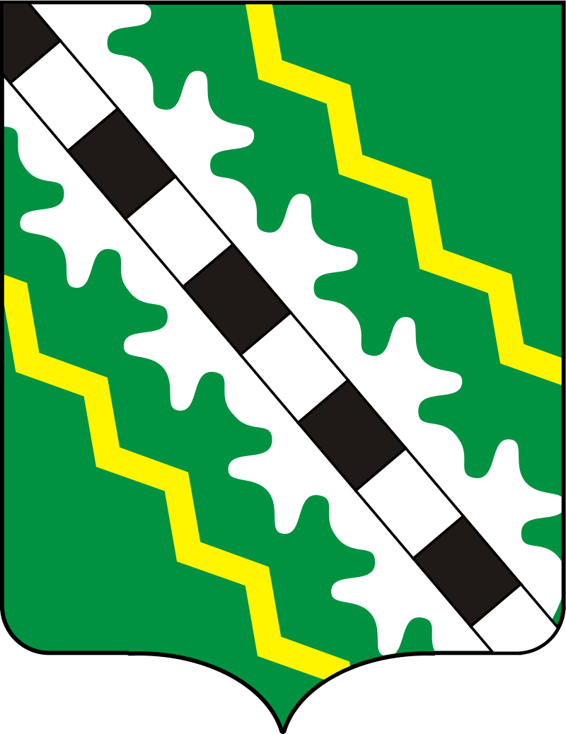 Arms of Maloi Vishery