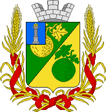 Arms (crest) of Sengiley