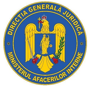 Arms of Juridical General-Directorate, Ministry of Internal Affairs