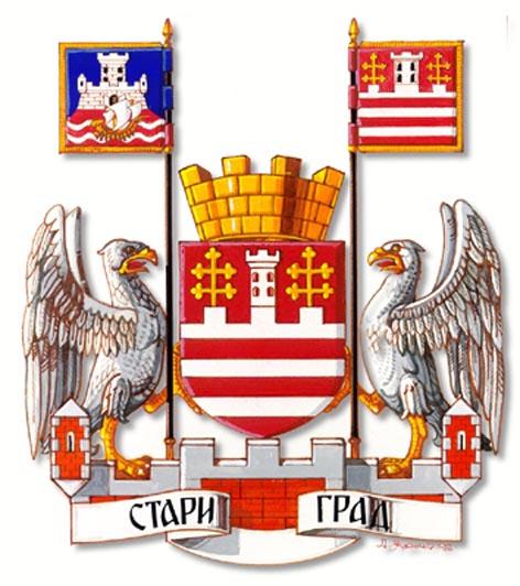 Arms of Stari Grad