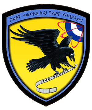 Coat of arms (crest) of the 140th Operational Intelligence and Electronic Warfare Group, Hellenic Air Force