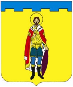Arms (crest) of Aleksandriskiy