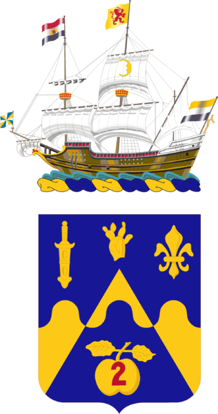 Coat of arms (crest) of the 205th Armor Regiment, New York Army National Guard