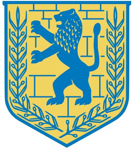 Arms (crest) of Jerusalem