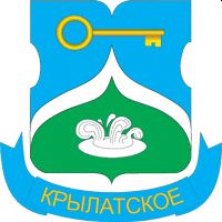 Krylatskoye Rayon.jpg