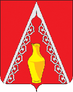 Arms (crest) of Russky Kameshkir