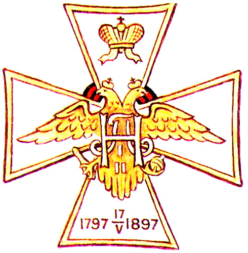 File:122nd Tambov Infantry Regiment, Imperial Russian Army.jpg