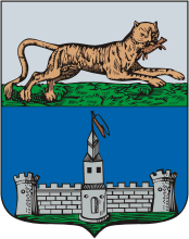 Arms (crest) of Gizhiga (Izhiginsk)