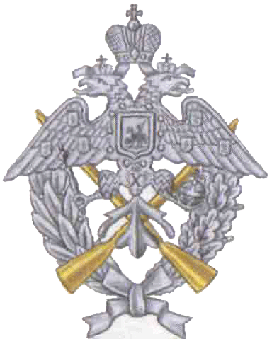 File:Officer Rifle School, Imperial Russian Army.png