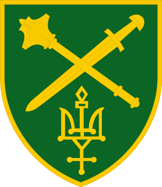 Coat of arms (crest) of Operational Command North, Ukrainian Army.png ...