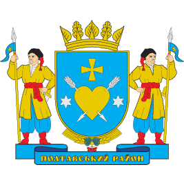 Arms of Poltavskiy Raion