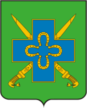 Arms (crest) of Staromyshatovskoe