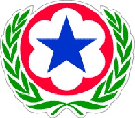 Arms of Department of the Army Staff Support, US Army