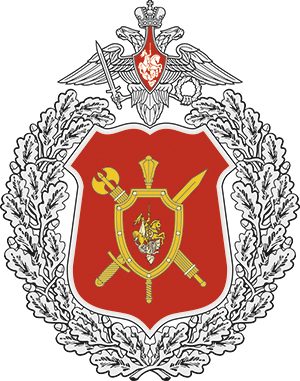 Coat of arms (crest) of the Main Military Police Directorate, Russia