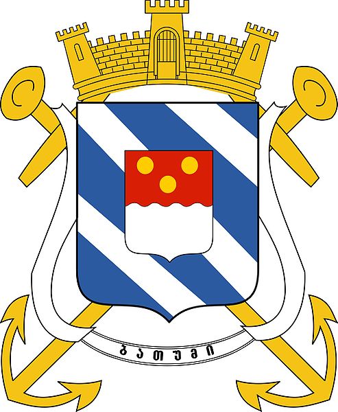 Arms (crest) of Batumi