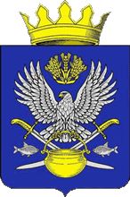 Arms (crest) of Kotelnikovsky Rayon