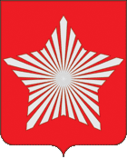 Arms of Pobeda