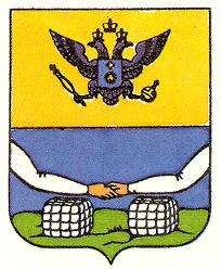 Arms of Bazaliia