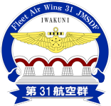 Coat of arms (crest) of the Fleet Air Wing 31, JMSDF