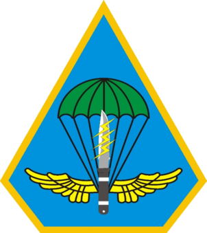 Coat of arms (crest) of the Aviation and Special Forces Command, ROCA