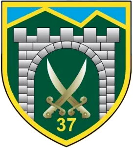 37th Independent Rifle Battalion, Ukrainian Army.png