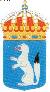 Coat of arms (crest) of Army Brigade Centre, Swedish Army