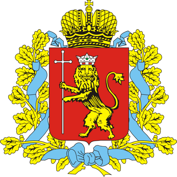Coat of arms (crest) of Vladimir Oblast