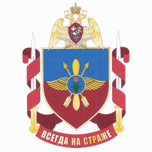 File:Military Unit 5592, National Guard of ther Russian Federation.gif