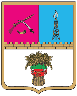 Coat of arms (crest) of Mashivskiy Raion
