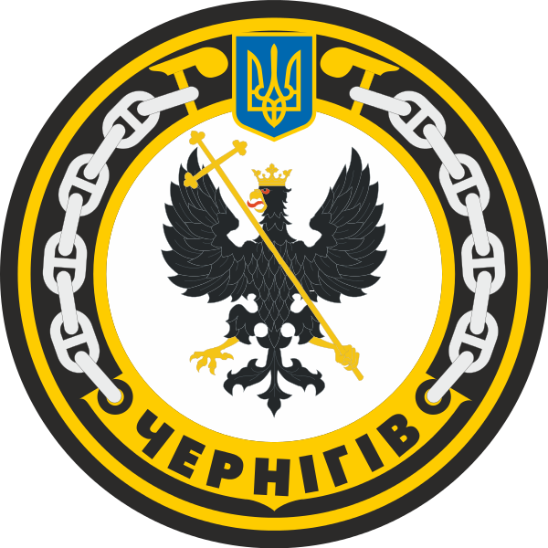 Coat of arms (crest) of the Minesweeper Chernihiv (U310, formerly Zhovti Vody), Ukrainian Navy