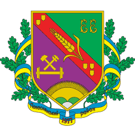 Coat of arms (crest) of Popasnyanskyi Raion