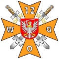 12th Military Economic Department, Polish Army.jpg
