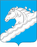 Arms of/Герб Belorechensky Rayon
