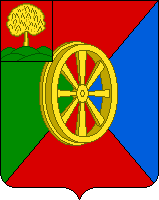 Arms of Gryazi Rayon
