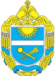 Coat of arms (crest) of Petrivskiy Raion